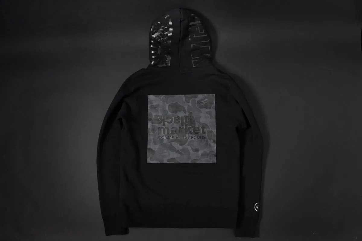 comme des garcons black